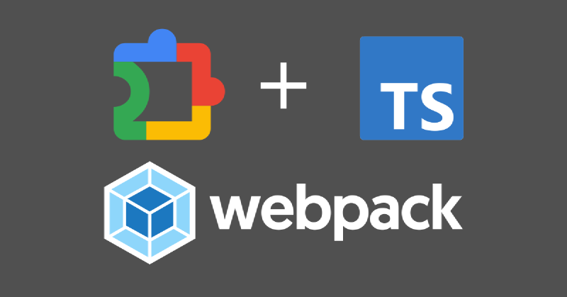 Featured image of post Add webpack and TypeScript to a Chrome extension (2024)